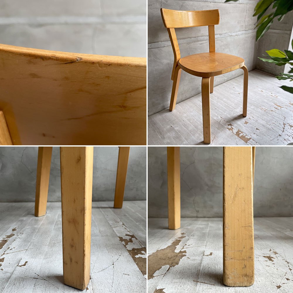アルテック artek チェア69 Chair69 ビンテージ ダイニングチェア バーチ材 ナチュラルラッカー アルヴァ・アアルト Alva Aalto フィンランド 北欧家具 デンマーク公立学校刻印入り ♪