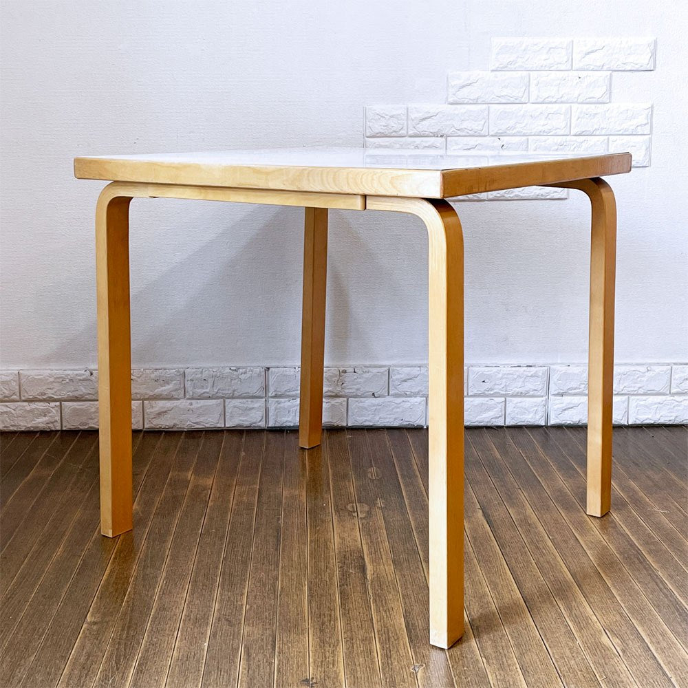 アルテック artek ダイニングテーブル 81C ホワイトラミネート W75 × D75 ビンテージ アルヴァ・アアルト フィンランド 北欧家具 ◎