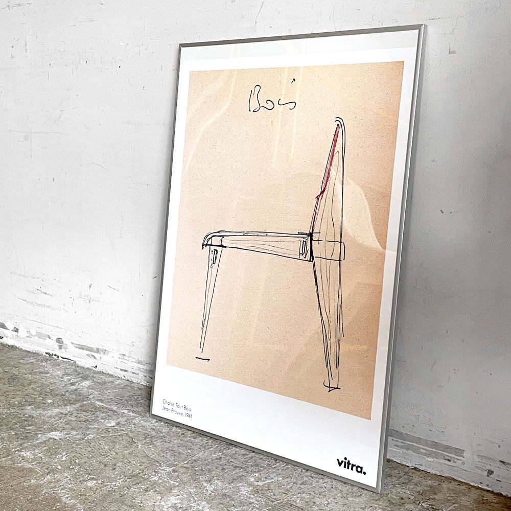 ヴィトラ Vitra ドローイングポスター シェーズトゥボワ Chaise Tout Bois ジャン・プルーヴェ Jean Prouve W50 × H70(スクリーンサイズ) 額装 非売品 ■