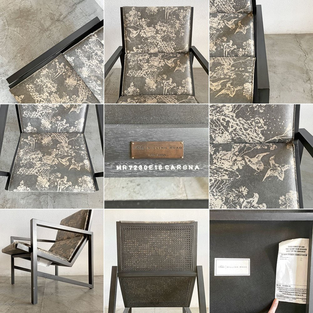 ベイカーファニチャー Baker Furniture ミルリングロード MILLING ROAD ラウンジチェア 布張り アメリカ 〓