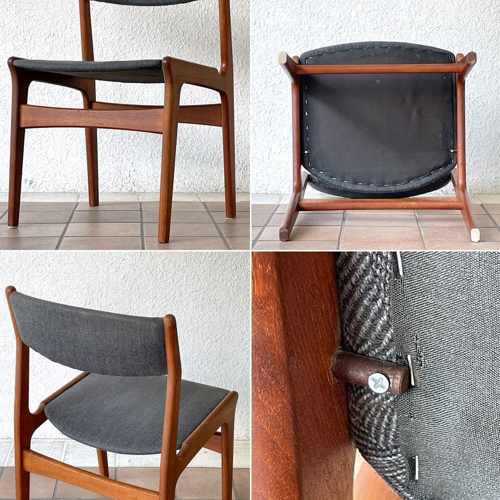 NOVA Mobler ビンテージ チーク材 ダイニングチェア ファブリックシート Vintage 北欧家具 デンマーク ◇