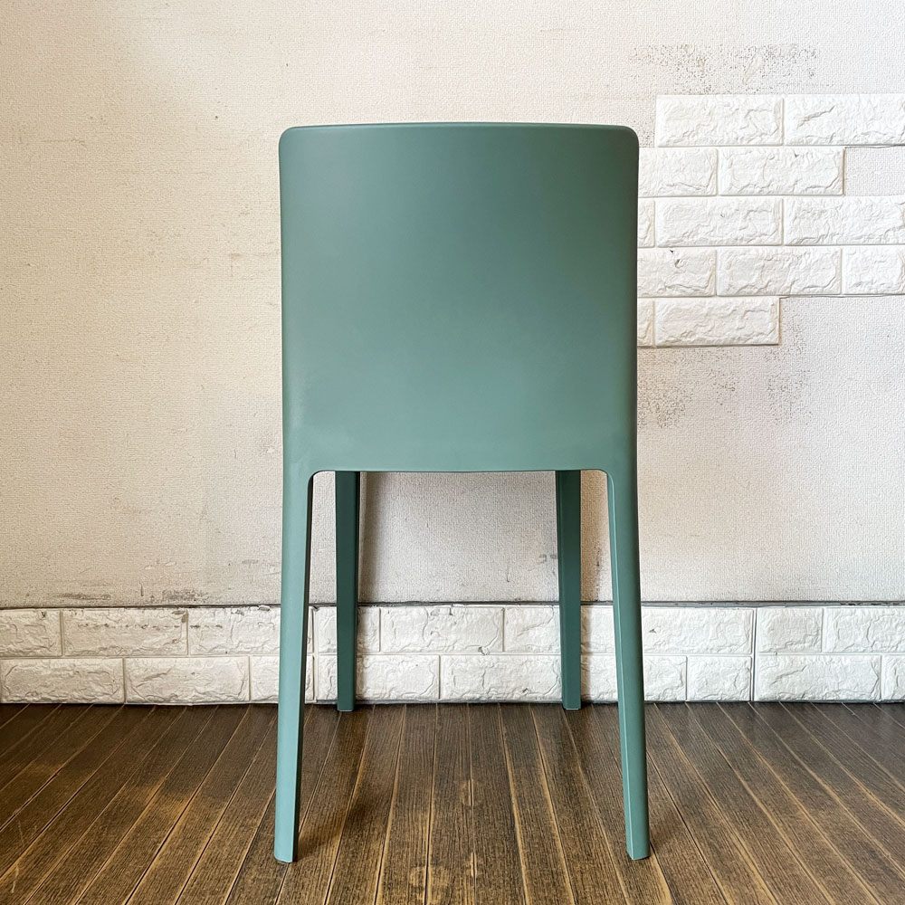 ヘイ HAY エレメンターレチェア ELEMENTAIRE CHAIR スモーキーグリーン ダイニングチェア ガーデンチェア ロナン＆エルワン・ブルレック 定価￥33,000- B ◎