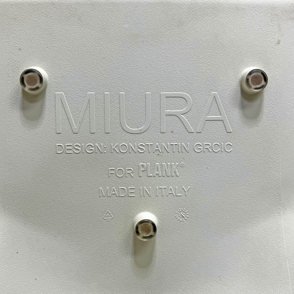 プランク PLANK ミウラスツール MIURA stool ハイスツール スタッキング ホワイト コンスタンチン･グルチッチ イタリア ●