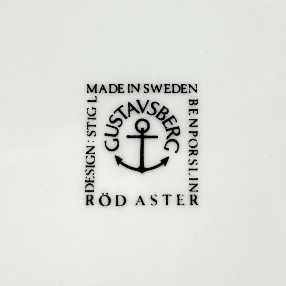グスタフスベリ GUSTAVSBERG レッドアスター RED ASTER デザートプレート Φ17.5cm スティグ・リンドベリ スウェーデン 北欧食器 ビンテージ ●