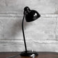 カイザーイデル Kaiser Idell 6551 スモールデスクランプ Desk Lamp 30'sビンテージ クリスチャンデル Christian Dell ドイツ バウハウス 希少 ♪