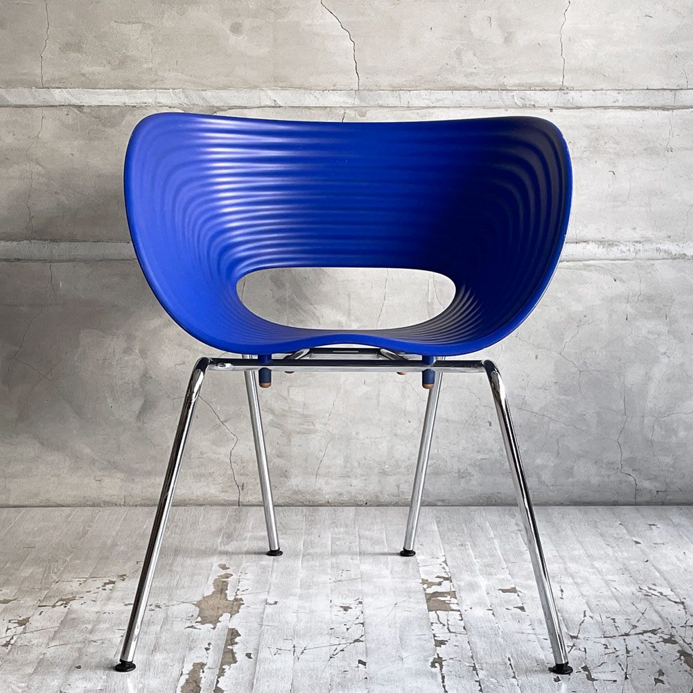 ヴィトラ vitra トムバック Tom Vac ダイニングチェア ロン・アラッド Ron Arad スタッキング ブルー 廃番 モダンデザイン ♪