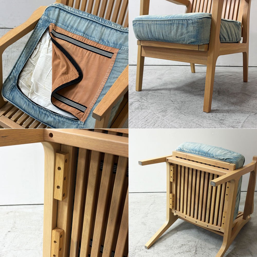 ダブルティー WTW アペルト チェア APERTO CHAIR NT アームチェア ラウンジチェア 1Pソファ アッシュ材 デニム地 西海岸 ウエストコースト ●