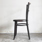 ジョセフ・ヤウォレク JOSEF JAWOREK ベントウッドチェア Bentwood chair ダイニングチェア 曲木椅子 ビンテージ 1907-1914 オーストリア製 トーネット ■
