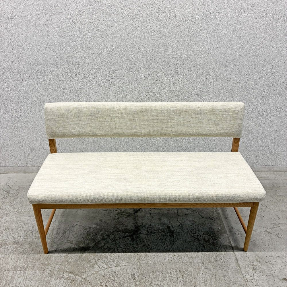 IDC大塚家具 OTSUKA フィル2 Fill 2 ベンチ 背付きタイプ オーク材 カバーリングファブリック オフホワイト系 W121cm 廃番 B 〓