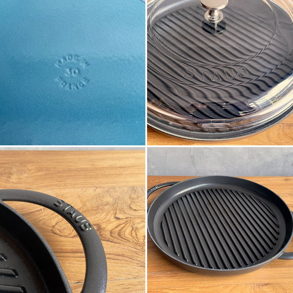 ストウブ STAUB ピュアグリル グリルパン 30cm ラウンド ガラス蓋セット 両手 鋳鉄 ブラック フランス 定価￥36,850-♪
