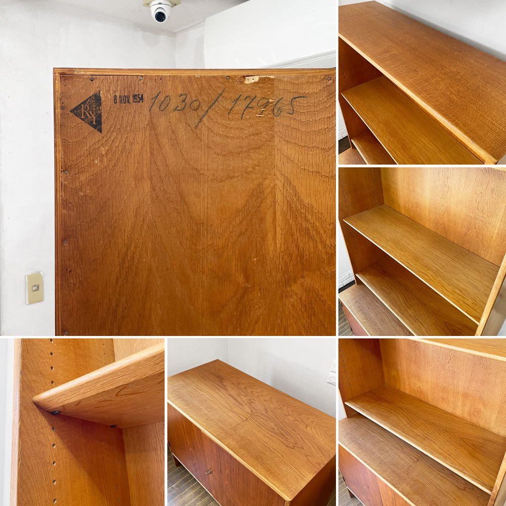 RY Mobler システムボード RY15＋RY5 W100cm チーク材 オーク材 オープンシェルフ＋キャビネット ハンス・J・ウェグナー Hans J Wegner 北欧ビンテージ ◎