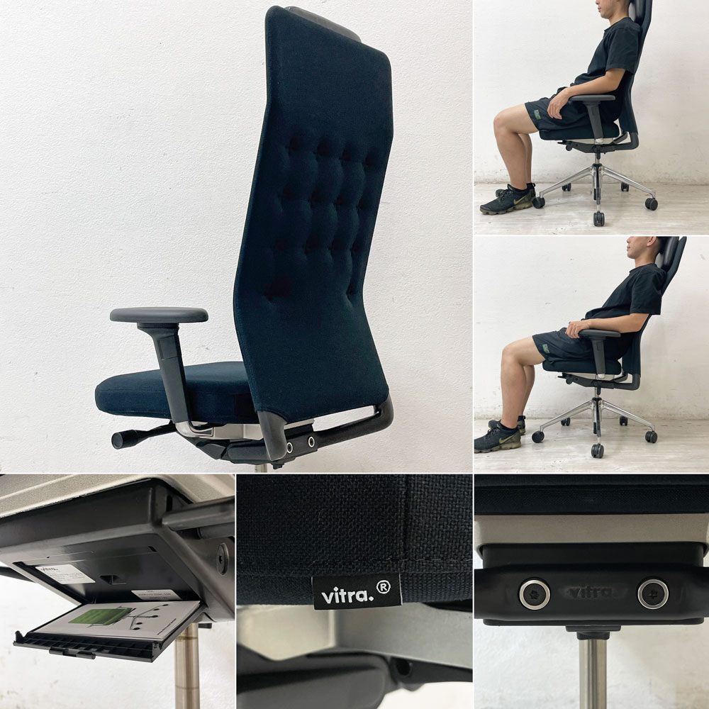 ヴィトラ vitra IDトリム ID Trim L 2Dアームレスト オフィスチェア デスクチェア ハイバック ヘッドレスト付き アントニオ・チッテリオ 参考定価￥242,000- ●