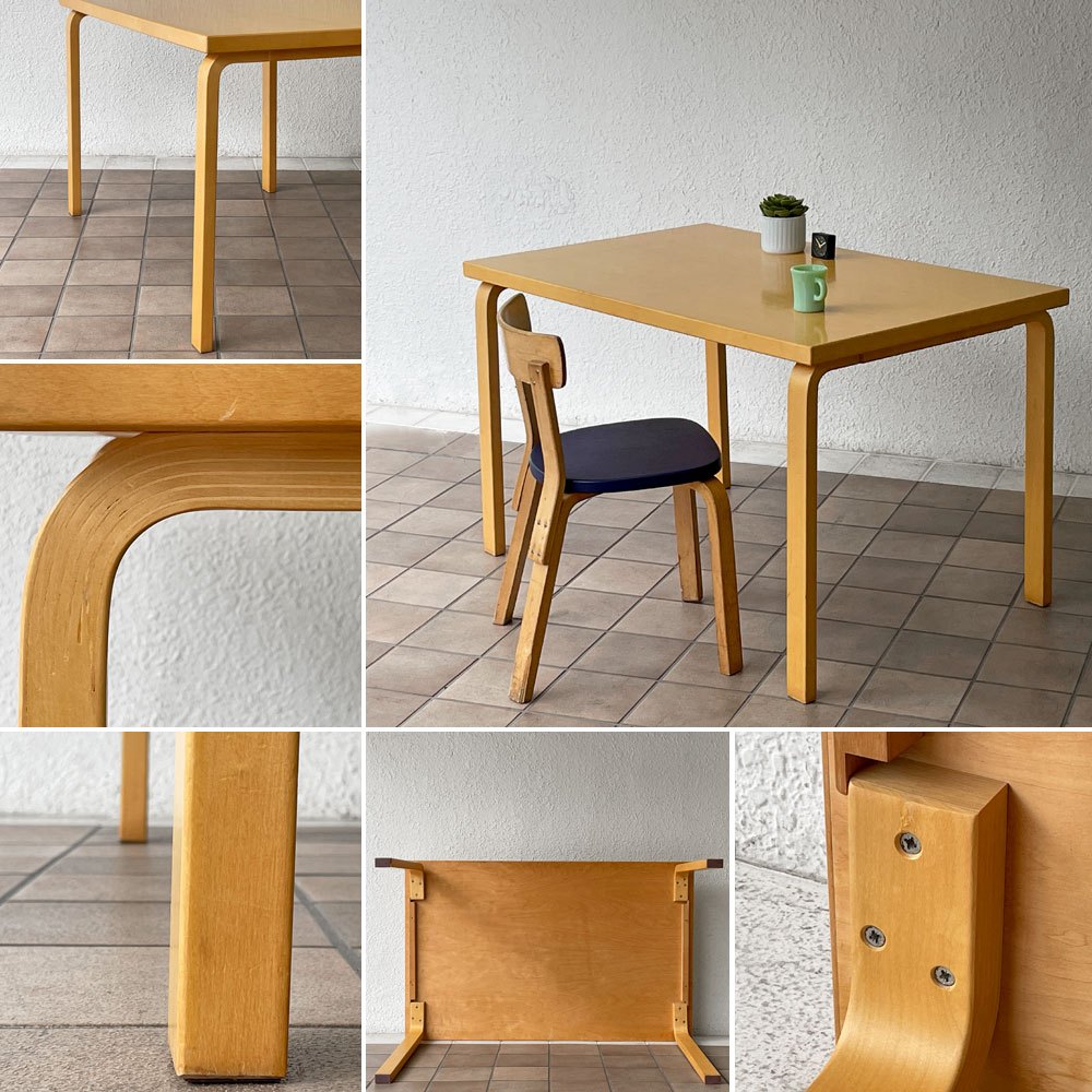 アルテック artek ダイニングテーブル 81B ナチュラルラッカー W120×D75cm アルヴァ・アアルト 北欧家具 フィンランド ◇