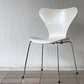 フリッツハンセン Fritz Hansen 3107 セブンチェア ラッカー ホワイト スタッキング アルネ・ヤコブセン デンマーク 北欧家具 A ◇
