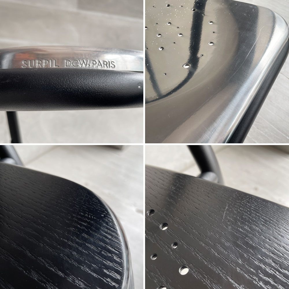 DCW EDITIONS サーピル チェア SURPIL CHAIR SL10 ジュリアン・アンリ・ポルシェ Julien Henri Porsche カフェチェア メタルチェア 座面2種 アルミニウム ブラックウッド フランス ♪