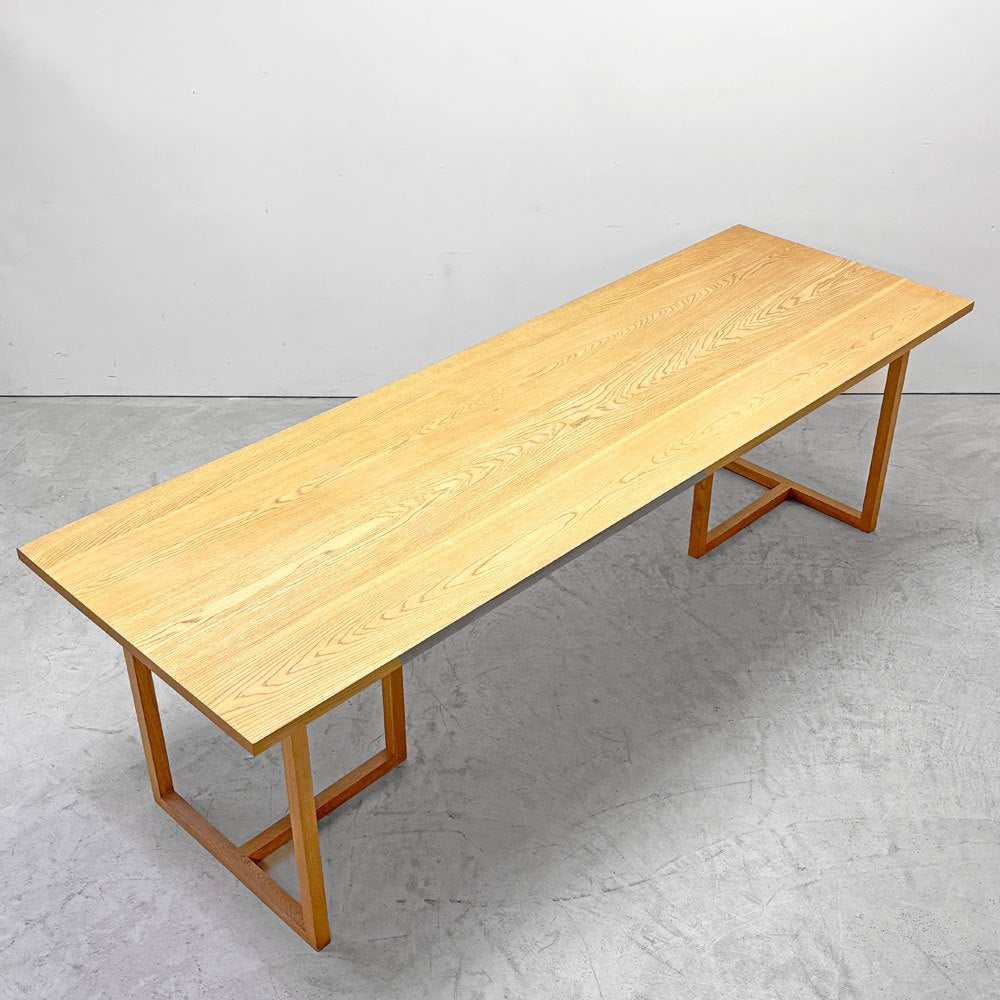 ビルディング BULDING オリジナル ダイニングテーブル タモ無垢材 W240cm ●