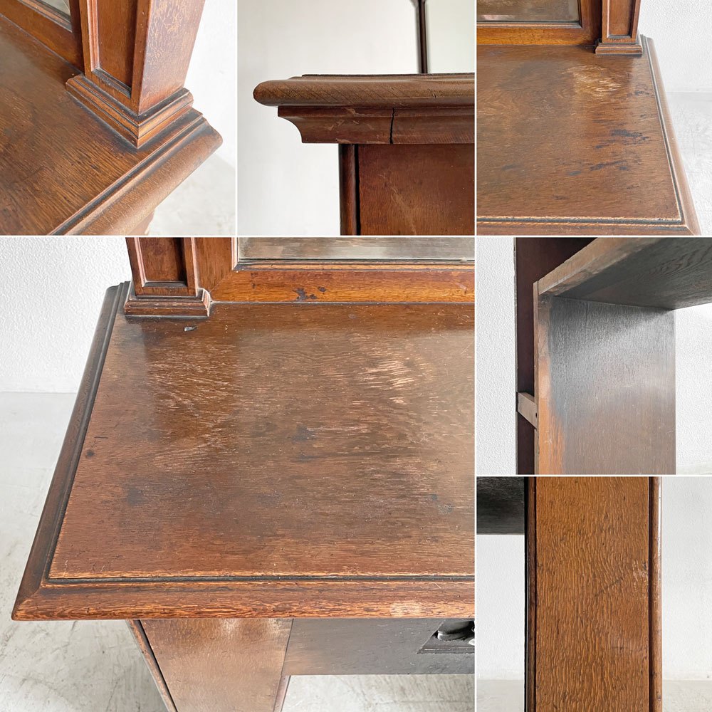 UKビンテージ Vintage ミラーバック マントルピース 暖炉枠 コンソールデスク オーク材 W116cm 英国家具 〓