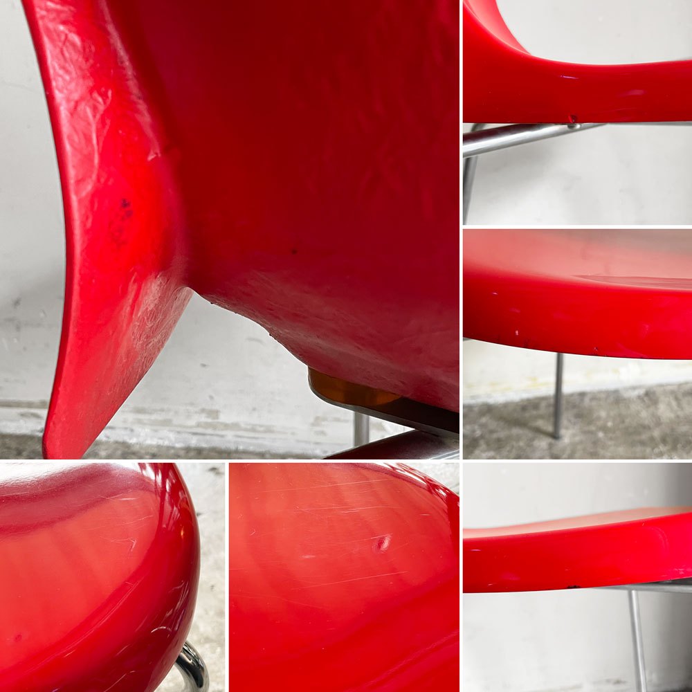 イデー IDEE ヨーンチェア YAWN CHAIR FRP レッド ダイニングチェア 岡嶌要 スペースエイジ 廃番　 ■