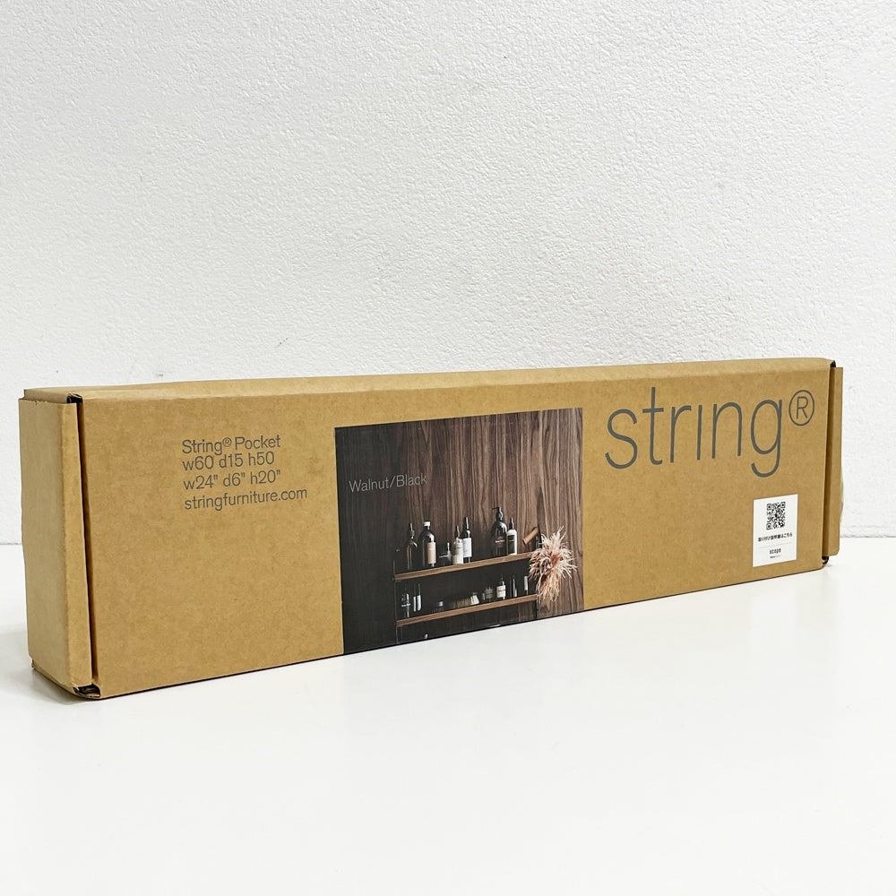 ストリングファニチャー string furniture ストリングポケット String Pocket ウォールシェルフ 3段 ウォールナット ブラックフレーム 未使用 A ●