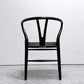カールハンセン＆サン Carl Hansen & Son CH24 Yチェア ブラックラッカー×ブラックペーパーコード ビーチ材 ハンス・J・ウェグナー デンマーク 北欧家具 日本仕様サイズ ●