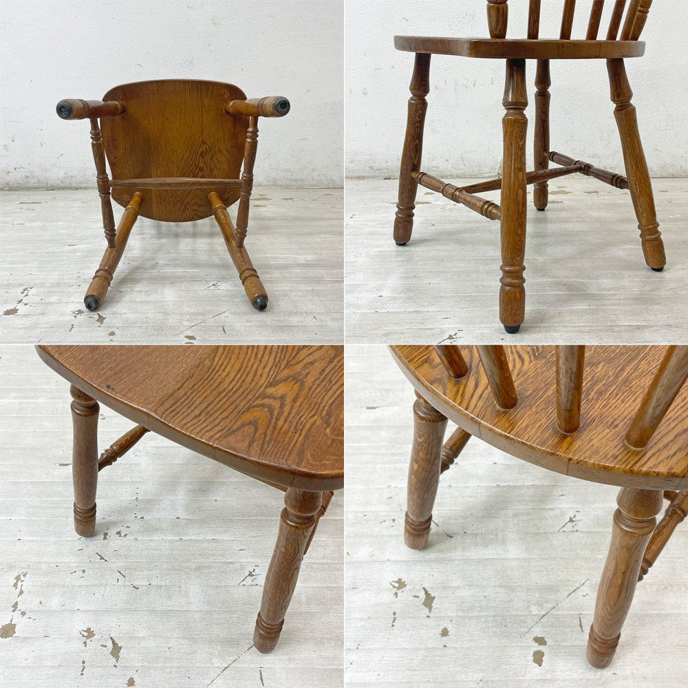 ビンテージ vintage 木製 ウィンザーチェア ダイニングチェア クラシカルデザイン スポークバック 座繰り●