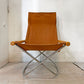 ニーチェア エックス NY chair X フォールディングチェア＋オットマン ロッキングチェア 折り畳み キャメル MoMA 新居猛 ★
