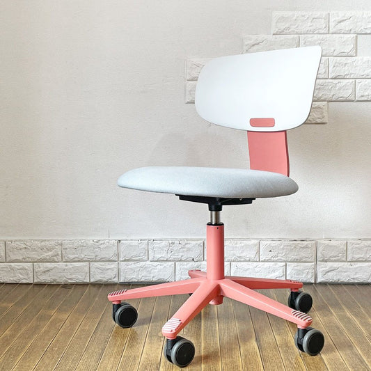 ホーグ HAG ティオン Tion デスクチェア 2140 オフィスチェア ライトグレー ピンク キャスター付き 昇降機能 北欧 ノルウェー ◎