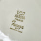 アラビア ARABIA ファエンツァ Faenza 深皿 スーププレート Φ20cm ペテル・ウィンクヴィスト＆インケリ・レイヴォ 北欧食器 ビンテージ ◇