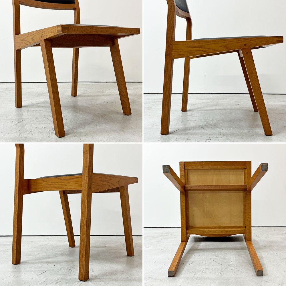 モダンデザイン Modern design ダイニングチェア 木製 合成皮革 ブラックレザーシート レトロ ビンテージスタイル B ●