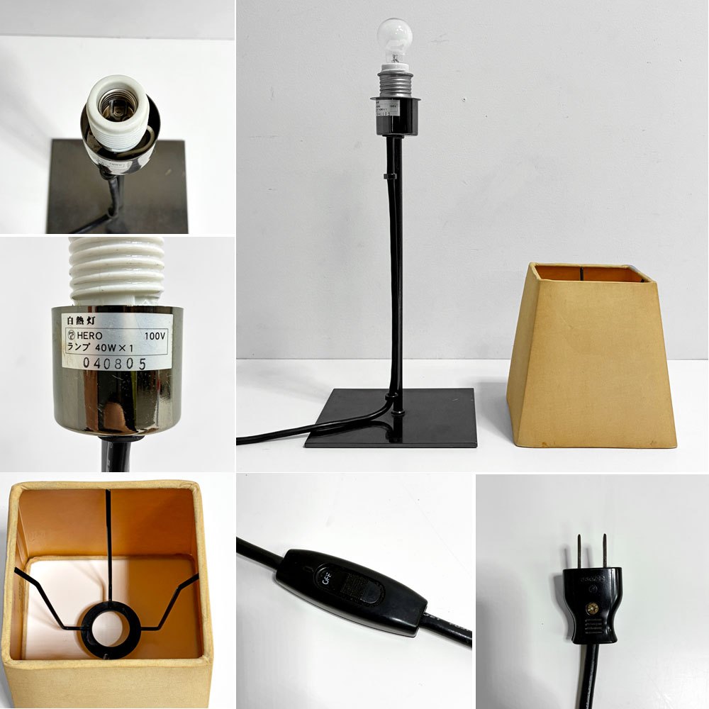 イデー IDEE オーブ ORB テーブルランプ TABLE LAMP ベッドサイド ランプ ブラックニッケルメッキ仕上げ 定価28,600円●