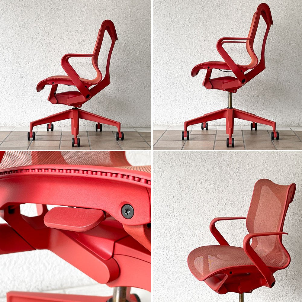 ハーマンミラー Herman Miller コズムチェア Cosm Chair キャニオン ローバック 固定アーム スタジオ7.5 定価247,500円 ◇