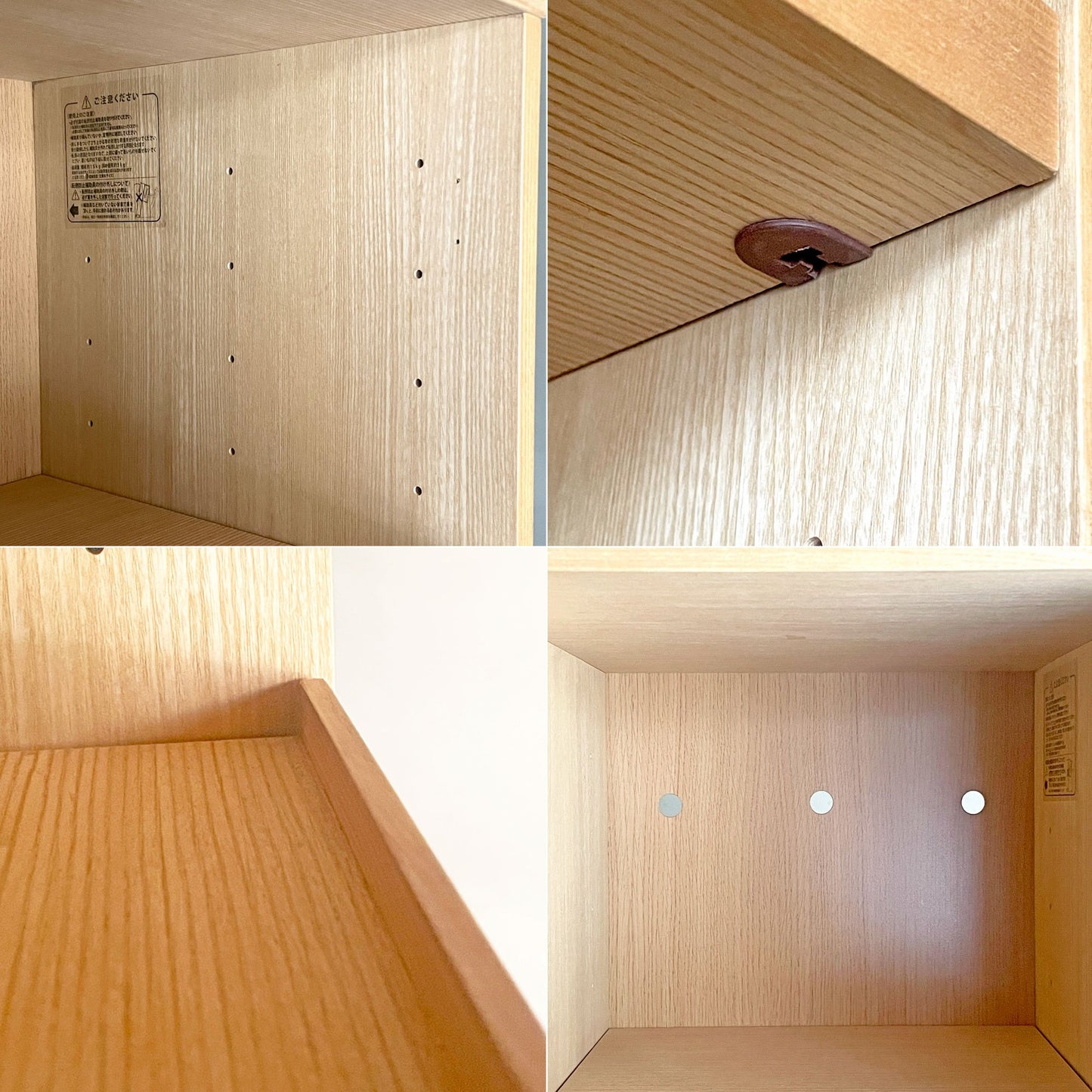 無印良品 MUJI 組み合わせて使える木製収納 ミドルタイプ タモ材 スリム D40cm 本棚 ブックシェルフ ナチュラル 定価￥39,200- ■
