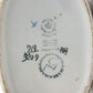 ロイヤルコペンハーゲン ROYAL COPENHAGEN バッカ BACA フラワーベース 花瓶 W10 H13cm デンマーク 北欧ビンテージ ●