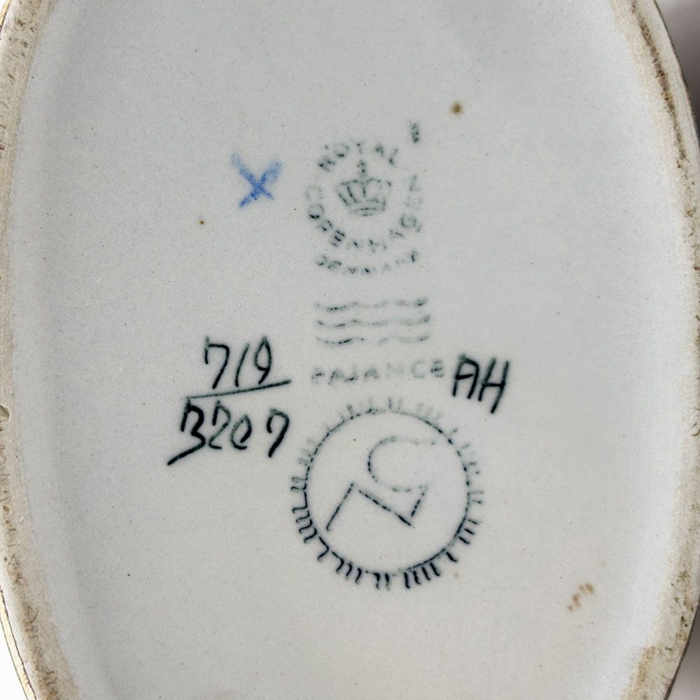 ロイヤルコペンハーゲン ROYAL COPENHAGEN バッカ BACA フラワーベース 花瓶 W10 H13cm デンマーク 北欧ビンテージ ●