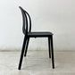 ヴィトラ Vitra ベルヴィルチェア Belleville Chair ダイニングチェア スタッキングチェア ディープブラック ロナン & エルワン・ブルレック B ●