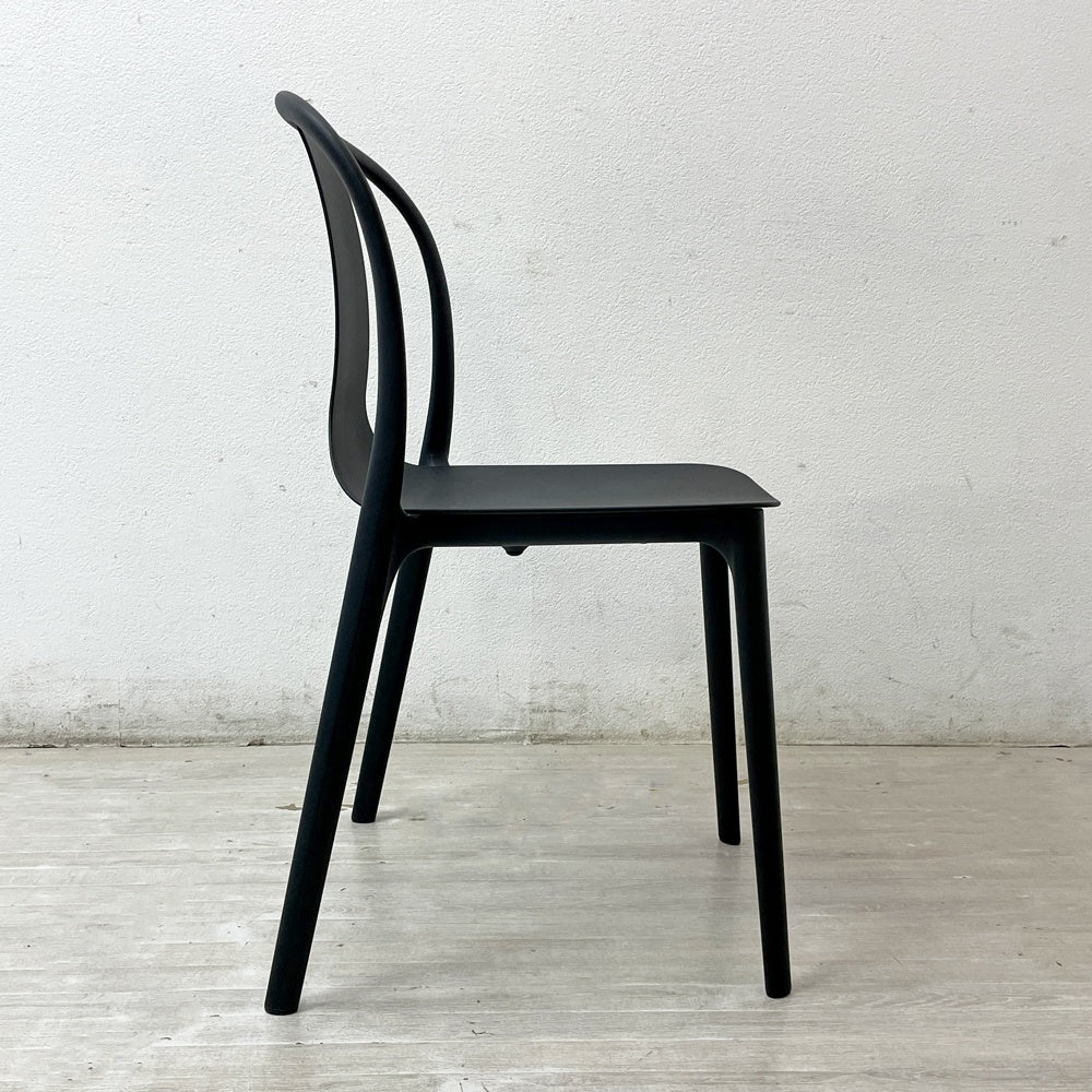 ヴィトラ Vitra ベルヴィルチェア Belleville Chair ダイニングチェア スタッキングチェア ディープブラック ロナン & エルワン・ブルレック B ●
