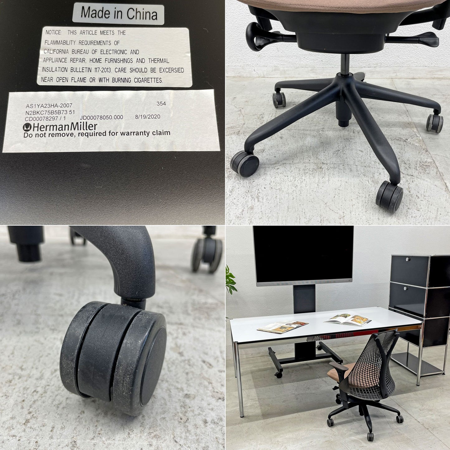 ハーマンミラー Herman Miller セイルチェア SAYL Chair フェザーグレー デスクチェア ワーキングチェア イヴ・ベアール ジャバ×ブラック×トレイル 2020年製 〓