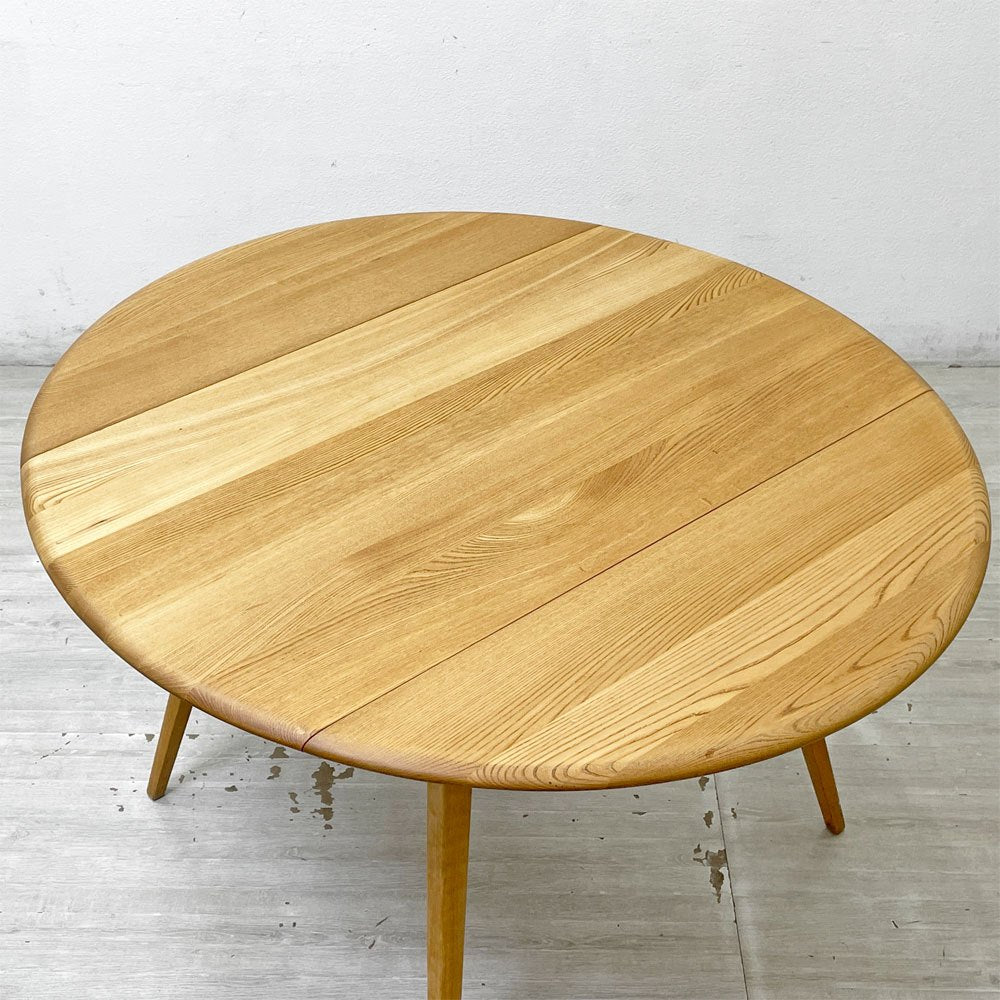 アーコール ERCOL ドロップリーフテーブル DROP LEAF TABLE ダイニングテーブル オーバルテーブル バタフライ エルム材 英国家具 ●