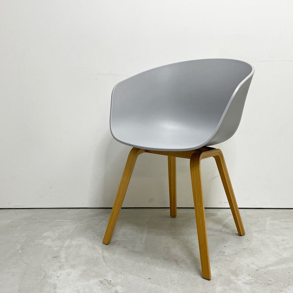 ヘイ HAY アバウト ア チェア ABOUT A CHAIR AAC22 アームチェア ダイニングチェア コンクリートグレー ヒー・ウェリング 北欧モダン デンマーク ●