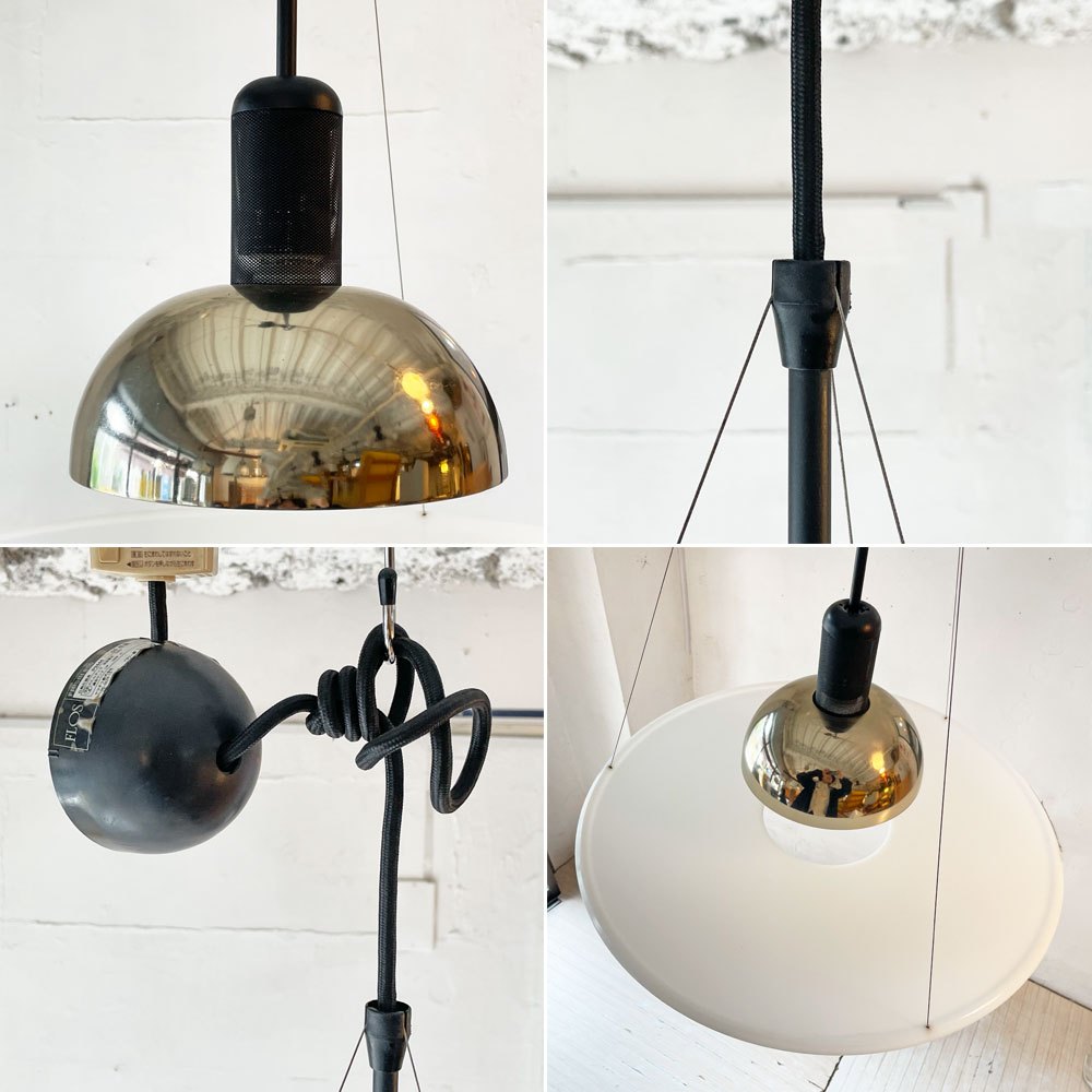 フロス FLOS フリスビー Frisbi ペンダントライト アッキーレ・カスティリオーニ Achille Castiglioni イタリア モダン 定価￥82,500- ★