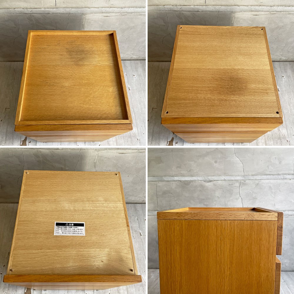 無印良品 MUJI デスクキャビネット デスクワゴン 袖机 オーク無垢材 トレー リバーシブル天板 キャスター付き ナチュラル 廃番 ♪