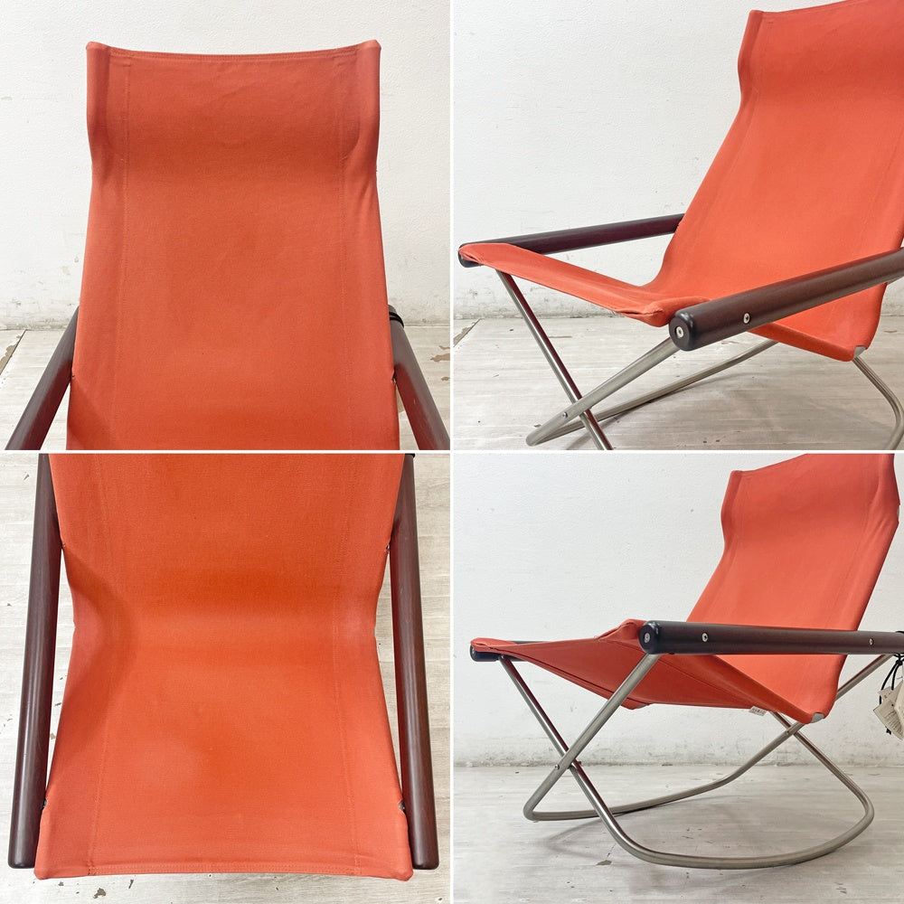 ニーチェア エックス NY chair X フォールディングチェア オットマン付 レンガ×ダークブラウン 折り畳みチェア 新居猛 藤栄 MoMA ●