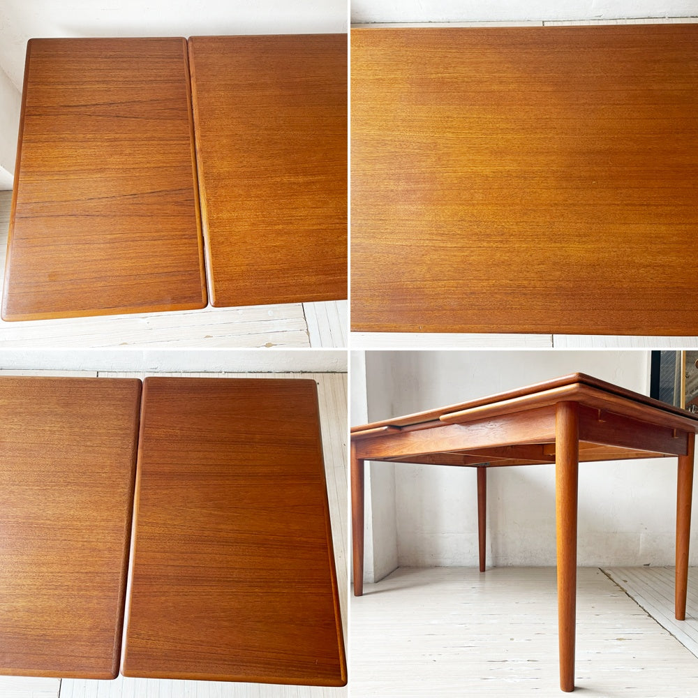 北欧ビンテージ チーク材 ドローリーフ ダイニングテーブル エクステンション 伸長式 W133~237cm デンマーク Danish Vintage ★
