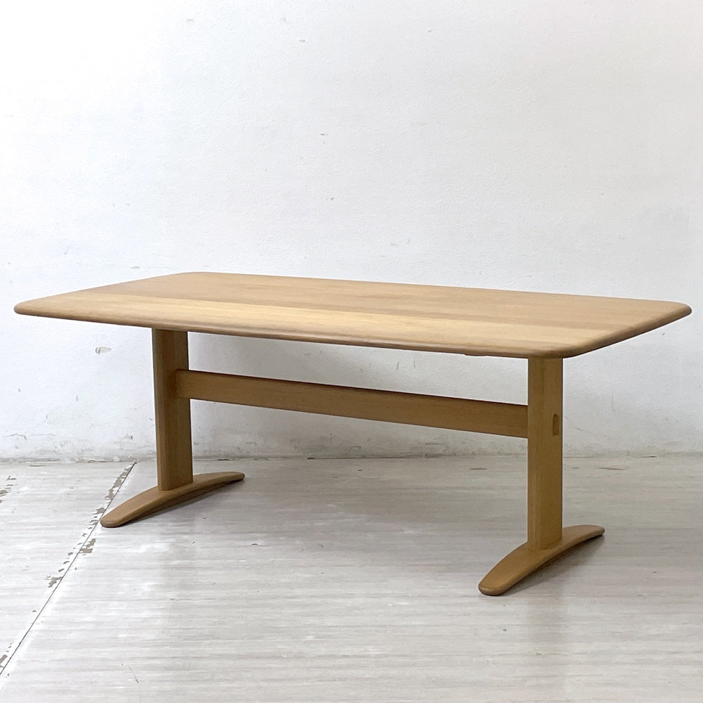 飛騨産業 HIDA クレセント 侭 ジン ダイニングテーブル オーク無垢材 ナラ W190cm 国産家具 ●