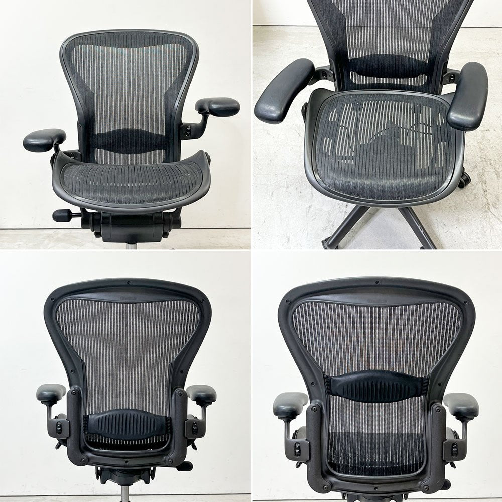 ハーマンミラー Herman Miller アーロンチェア Bサイズ ランバーサポート フル装備 グラファイトベース ビル・スタンフ ＆ ドン・チャドウィック ババナクッション新品●