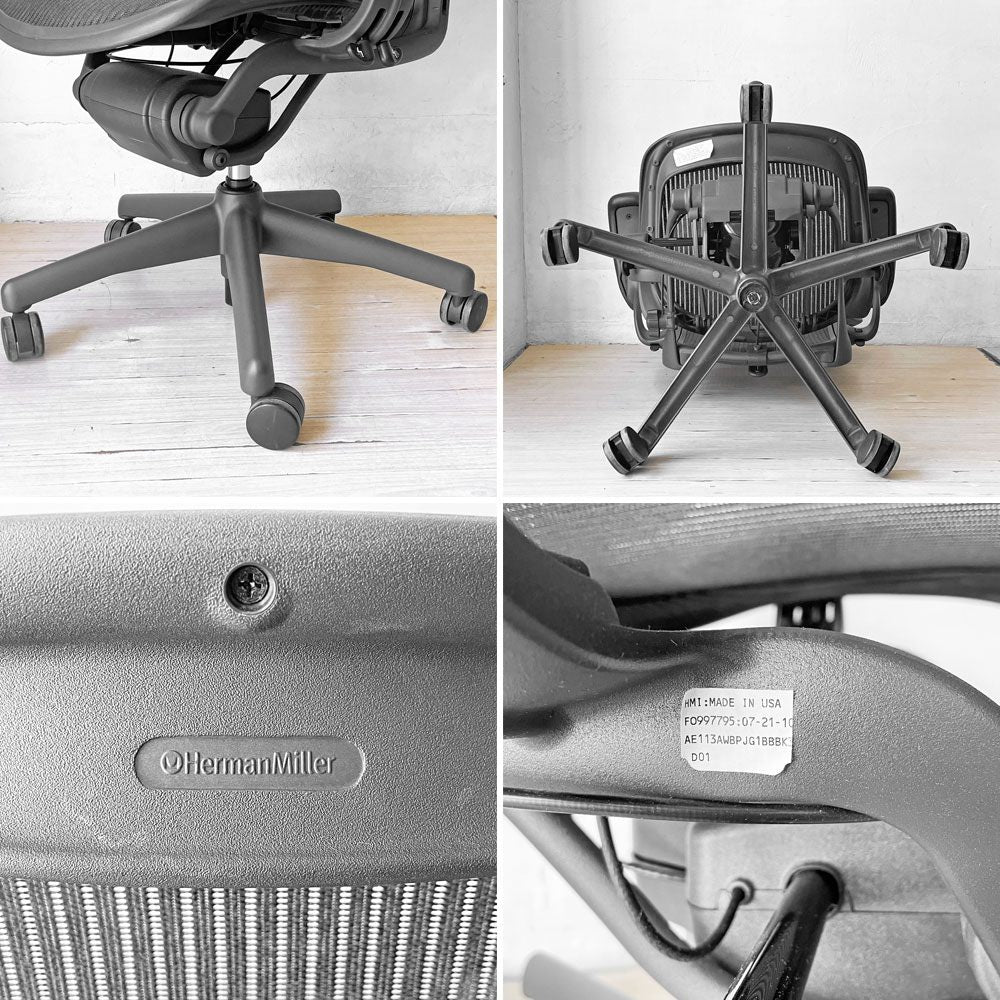 ハーマンミラー Herman Miller アーロンチェア クラシック Bサイズ ポスチャーフィット フル装備 グラファイトベース デスクチェア オフィスチェア ★