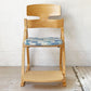 豊橋木工 TOYOMOKU アップライトチェア UPRIGHT CHAIR ナチュラル 座面カバー付き ベビーチェア キッズチェア ★