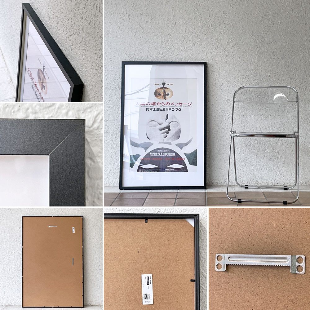 岡本太郎 2000年 展覧会ポスター 太陽の塔からのメッセージ 岡本太郎とEXPO'70 タイプB 額装品 ◇