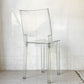 カルテル Kartell ラ マリー La Marie ダイニングチェア スタッキングチェア クリスタル ポリカーボネート フィリップ・スタルク Philippe Starck イタリア A ★