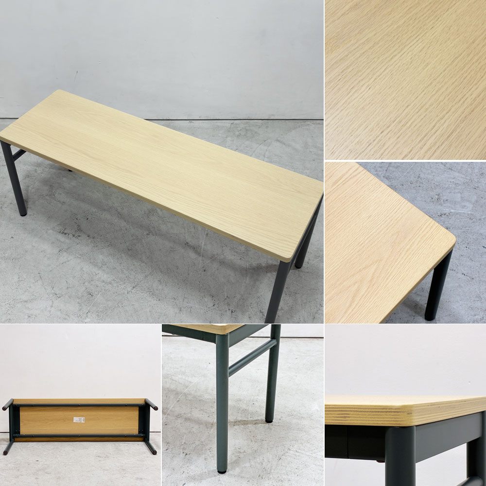 マスターウォール MASTERWAL レ・フォルメ Les Formes ブルエ BLEUET ベンチ ウッドトップ スチールレッグ W110cm 佐々木 章行 廃番 外箱付き 未使用保管品 ●